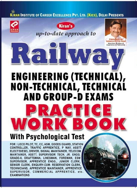 Rrb Non Technical Book